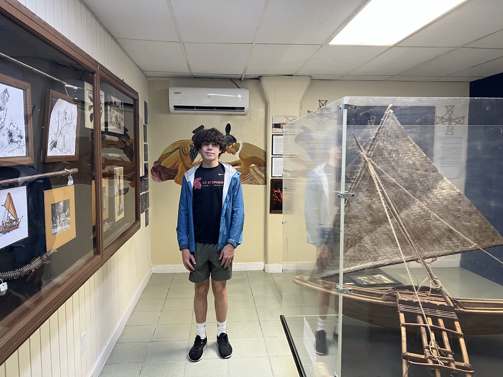Alele Museum